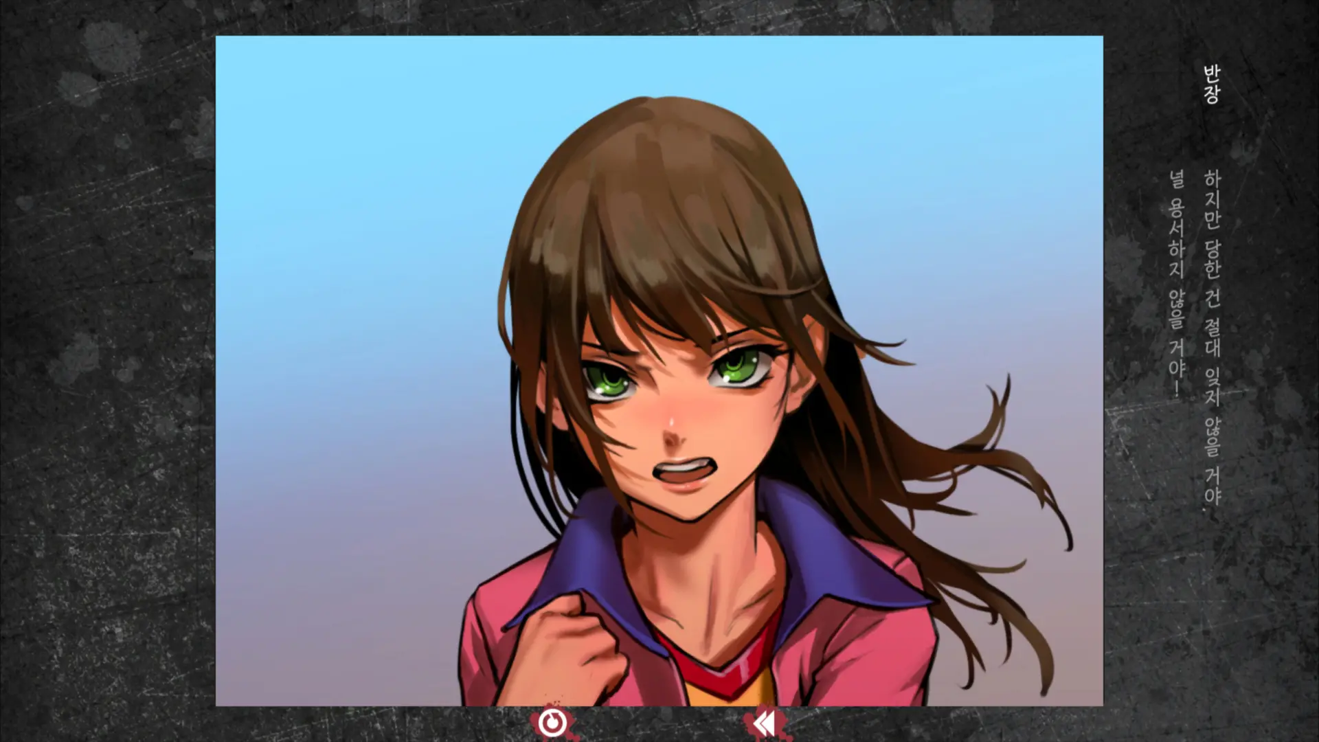 Shoujo To Ura Roji Sono Tsui